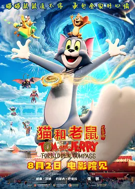 亚洲b