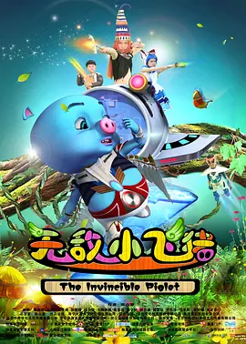 亚洲b